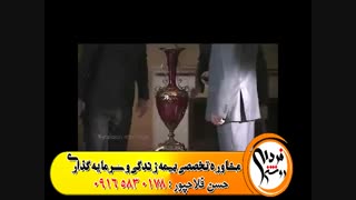 جلوی اتفاقات را نمیشود گرفت ولی میشه ... ! ! !