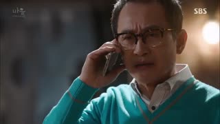 دهکده ی آچیارا قسمت سوم کامل با زیرنویس