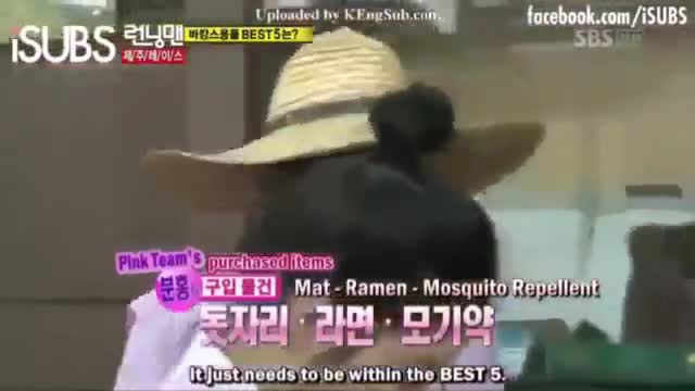 Running Man Ep 57 Eng Sub Jeju Part 1 [guests Cha Tae Hyun Shin Se نماشا