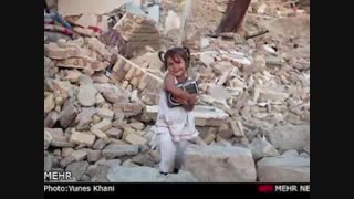 گل پونه ها ( ایرج بستامی)