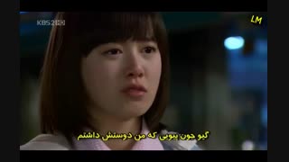 میکس زیبا و غمناک از پسران فراتر از گل نسخه چهارم