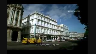 نوزده پنجاه و نه!