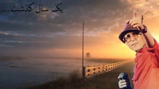 زنده یاد مرتضی پاشایی