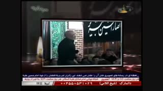 نوحه ترکی - حاج فیروز زیرک کار