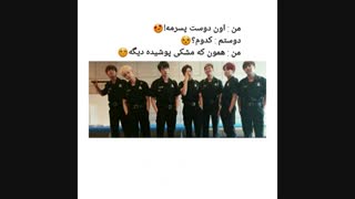 شب بخیر*عکس نوشته از بی تی اس