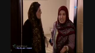 قسمت 10 سریال سر به ر اه