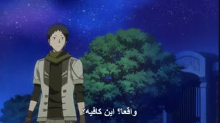 انیمه عاشقانه سفید برفی با موهای قرمز  قسمت 9 ( با زیرنویس فارسی ) انجمن با موزیک