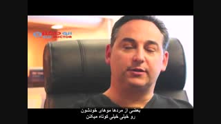 درمان ریزش مو جراحی زیبایی پلک