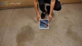 آزمون سقوط و مقاومت بدنه Apple iPad Pro
