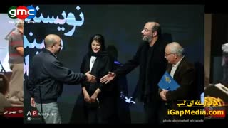 کرکری سرخابی ها در جشن سینمای ایران،نشان دادن عدد ۶در م