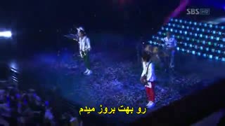 کنسرت خیلی قشنگ فیلم تو زیبایی