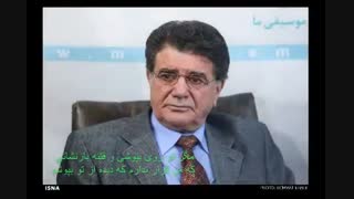 قرار ندارم