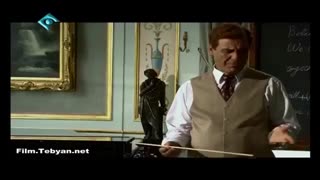 تیتراژ پایانی معمای شاه