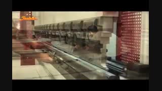 پرس برک  ۰۹۰۳۵۴۹۸۳۲۰