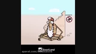 عجب چالش سطل آب یخی بود....خخخخخخخخخخخخ