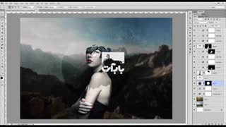 ایجاد یک تصویر پرتره دستکاری تکه تکه در فتوشاپ