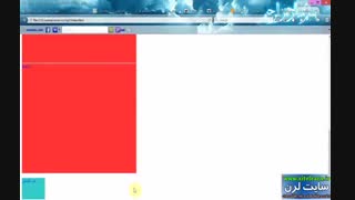 دانلود فیلم اموزش جامع css به زبان فارسی-جلسه دوم
