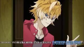 عاشقان شیطانی