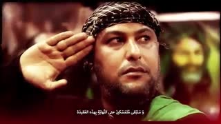 پشت سر مرقد مولا (HD) میثم مطیعی ، اربعین ۹۴