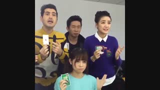 کریم تو مسلمون نیستی...ورژن چینی