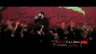 آقا جون برام بساز