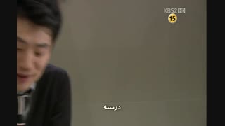 عشق وحشی ق13 پ2