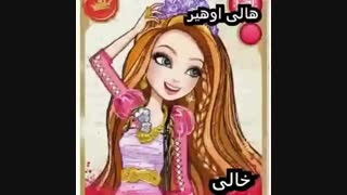 تشکیل گروه دوبلاژ