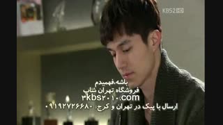 عشق وحشی ق13 پ4