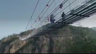 پل مردان شجاع