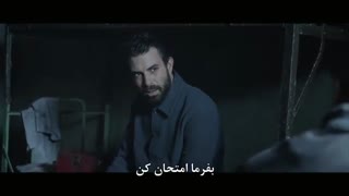 فیلم کوتاه - اتاق شماره هشت - (dlmedia.ir)
