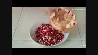 راههای ساده برای دون کردن - آب گرفتن و پر پر کردن انار