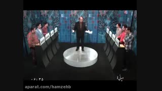 مسابقه ی خنده دار