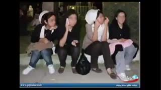 شاید بیدار شویم