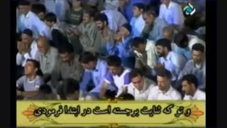 دعای کمیل - حاج مهدی سماواتی - زیر نویس فارسی