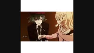 میکسی از من