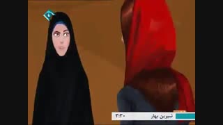 باحجاب یا بی حجاب ؟؟؟؟