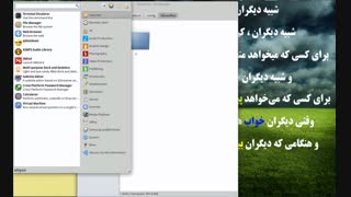 خطای user install cannot be started در لیبره آفیس