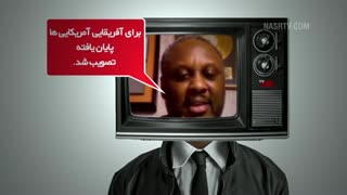 الفبای سیاه و سپید (کدهای سیاه)