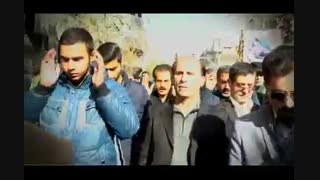 راه میانبر وصال