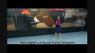 درآمد ماهانه 50میلیون دلاری داعش از نفت