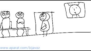 پیامک تبلیغاتی