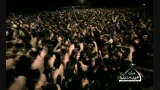 مراسم عزاداری شب دهم محرم با نوای کربلایی جواد مقدم، هیئت غریب مدینه امیرکلا