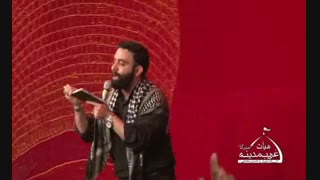 مراسم عزاداری شب دهم محرم با نوای کربلایی جواد مقدم، هیئت غریب مدینه امیرکلا