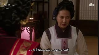 سریال کره ای خدمتکاران قسمت 6 پارت7