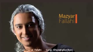 مازیار فلاحی-خداحافظ-کلیپی با فیلم کره ای: غم انگیزتر از غم