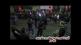 شروه و سنج و دمام بوشهری، پژوهش:سیدمسعود بنی حسینی