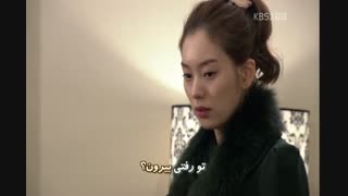 عشق وحشی ق13 پ10