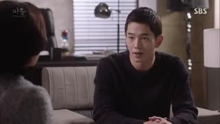 دهکده آچیارا قسمت هفتم کامل با زیرنویس