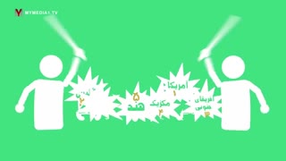 مرغ همسایه