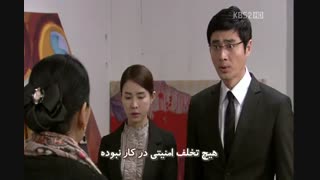 عشق وحشی ق14 پ1